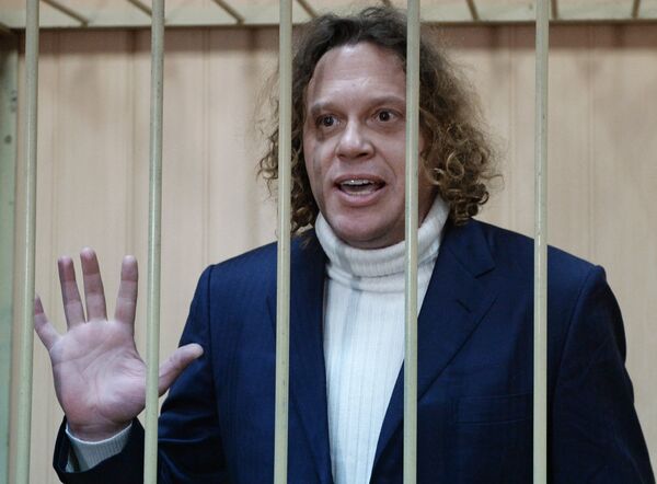 Рассмотрение вопроса о продлении срока ареста бизнесмену Сергею Полонскому Рассмотрение вопроса о продлении срока ареста бизнесмену Сергею Полонскому