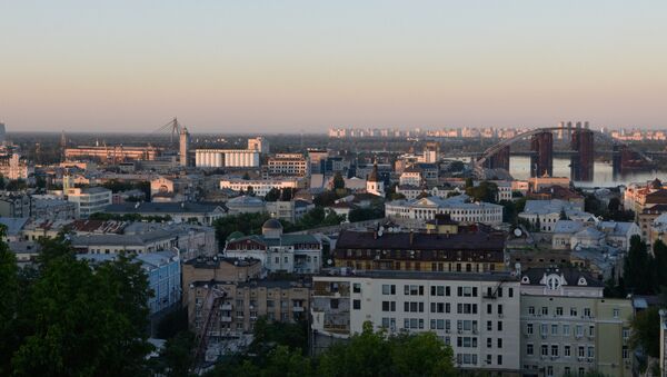 Города мира. Киев Города мира. Киев