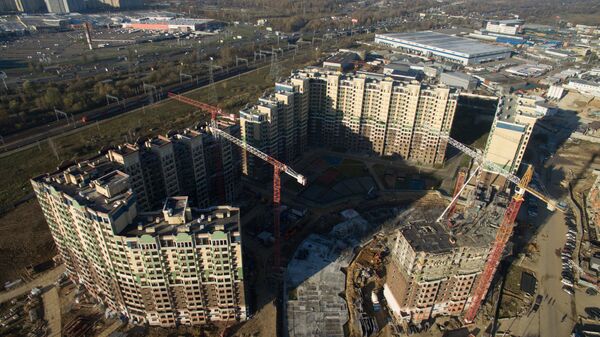 Новостройки Новостройки