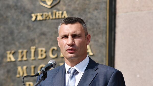 Праздничные мероприятия, посвященные Дню флага Украины Праздничные мероприятия, посвященные Дню флага Украины