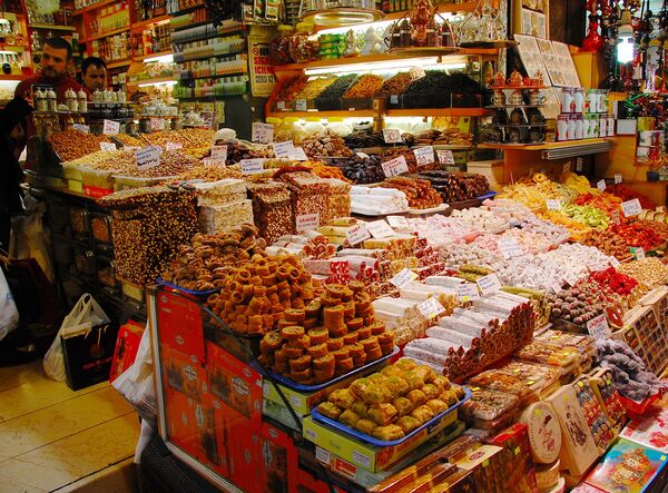 Spice Bazaar Spice Bazaar