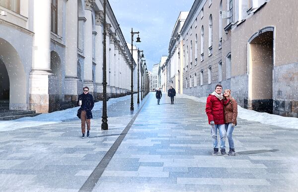 Рыбный Рыбный