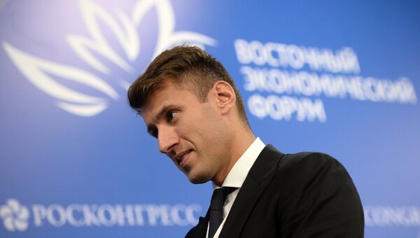 Александр Плутник Александр Плутник