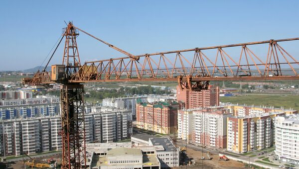 Новостройки Новостройки