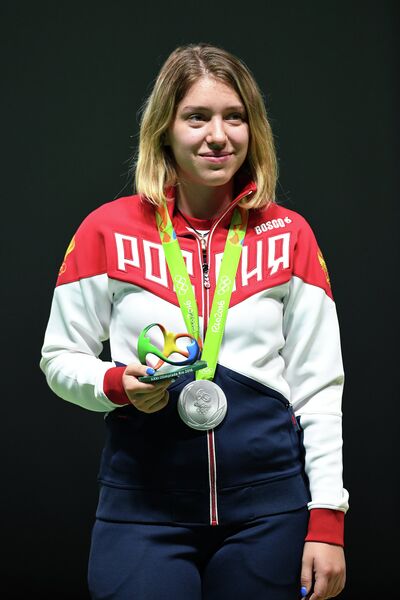 Виталина Бацарашкина Виталина Бацарашкина
