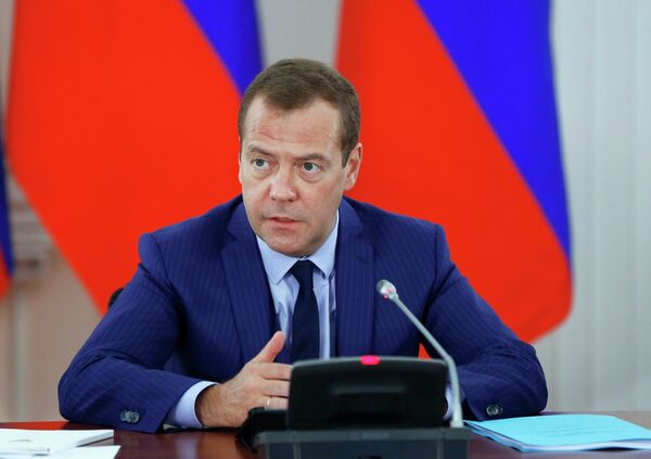 Председатель правительства России Дмитрий Медведев Председатель правительства России Дмитрий Медведев