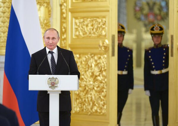 Владимир Путин Владимир Путин