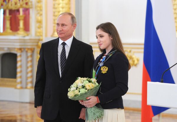 Президент РФ Владимир Путин и Алия Мустафина Президент РФ Владимир Путин и Алия Мустафина