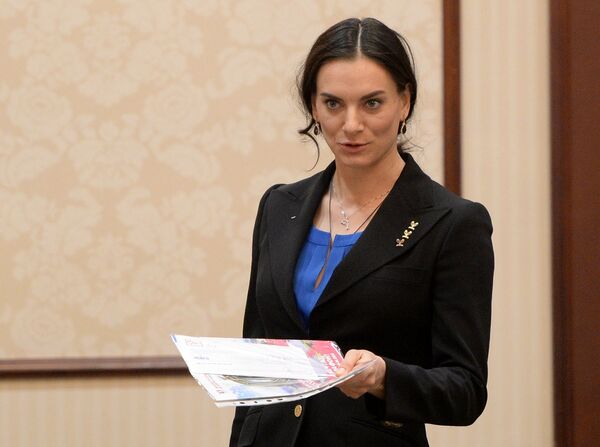 Елена Исинбаева Елена Исинбаева