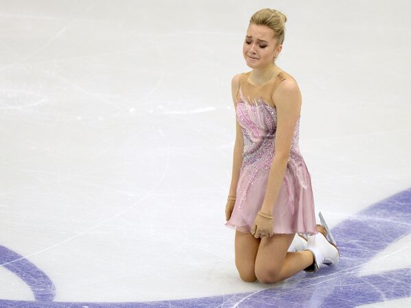 Елена Радионова Елена Радионова