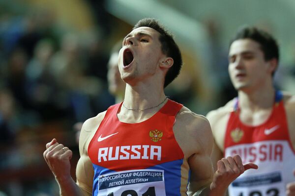 Дмитрий Лопин Дмитрий Лопин