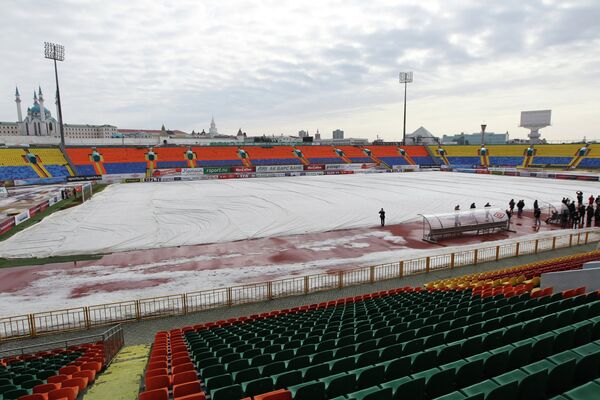 Стадион Центральный в Казани Стадион Центральный в Казани