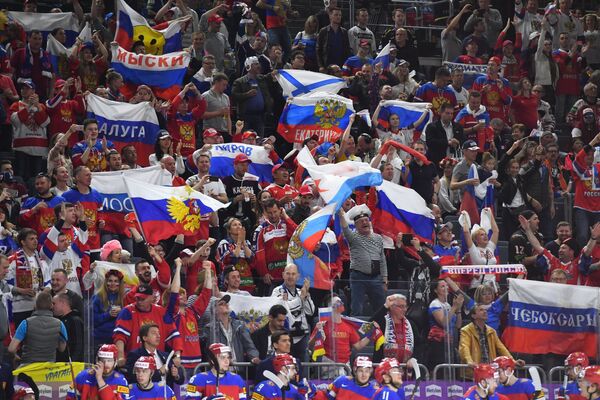 Болельщики сборной России Болельщики сборной России