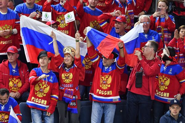 Болельщики сборной России Болельщики сборной России