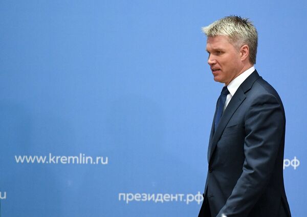 Павел Колобков Павел Колобков