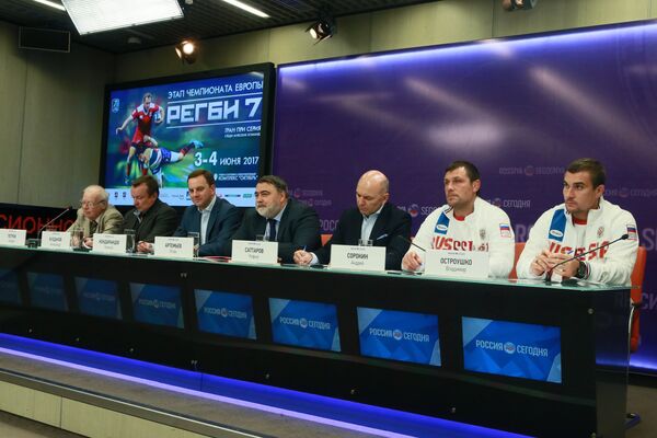 П/к, посвященная этапу чемпионата Европы по регби-7 П/к, посвященная этапу чемпионата Европы по регби-7