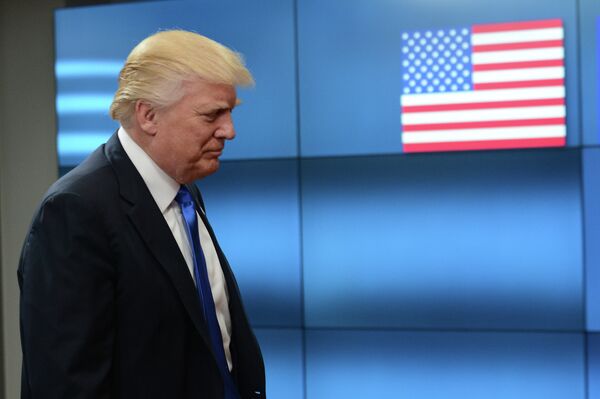 Президент США Дональд Трамп Президент США Дональд Трамп