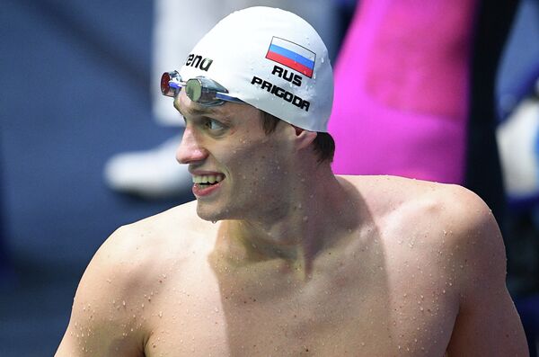 Кирилл Пригода Кирилл Пригода