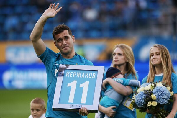 Александр Кержаков Александр Кержаков