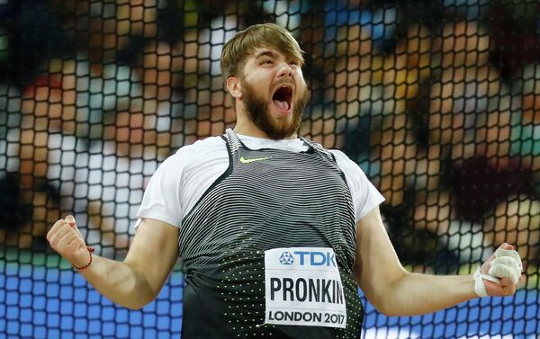 Валерий Пронкин Валерий Пронкин
