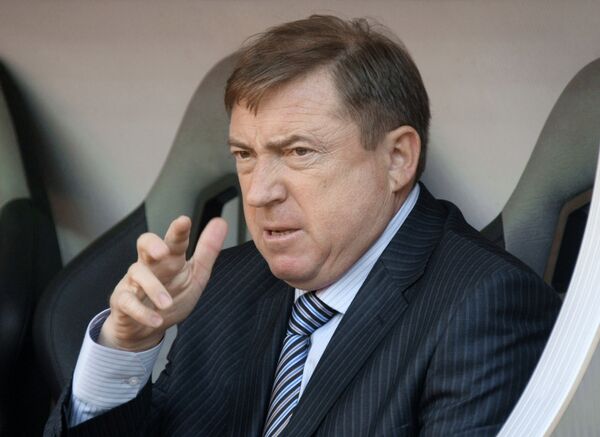 Вячеслав Грозный Вячеслав Грозный