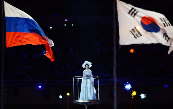 Национальные флаги России и Южной Кореи Национальные флаги России и Южной Кореи