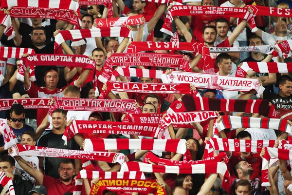 Болельщики ФК Спартак Болельщики ФК Спартак