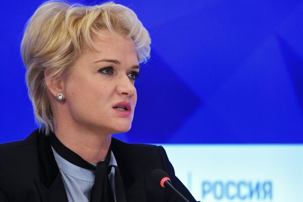 Светлана Хоркина Светлана Хоркина