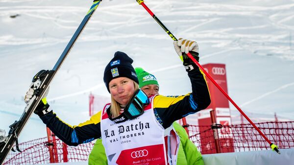 Сандра Неслунд Сандра Неслунд