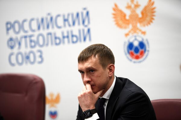 Александр Алаев Александр Алаев