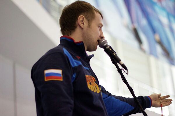 Роман Данилов Роман Данилов