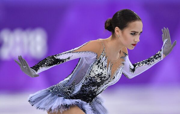 Алина Загитова Алина Загитова