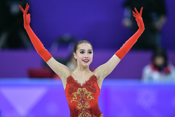 Алина Загитова Алина Загитова