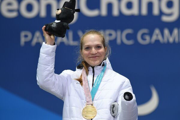 Екатерина Румянцева Екатерина Румянцева