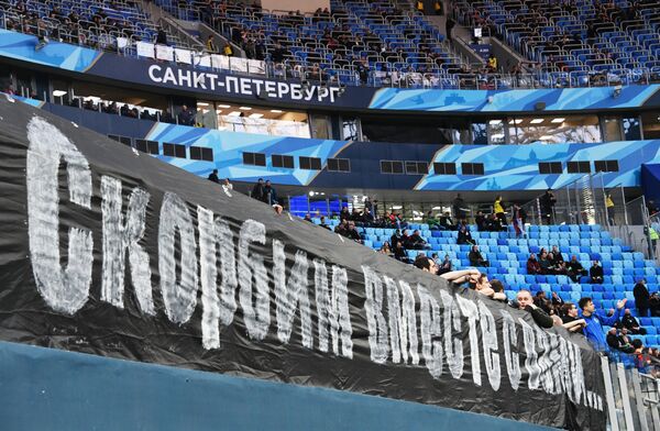 Баннер в память о погибших в ТЦ Зимняя вишня в Кемерово Баннер в память о погибших в ТЦ Зимняя вишня в Кемерово