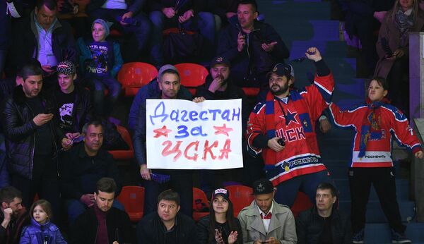 Болельщики ЦСКА Болельщики ЦСКА