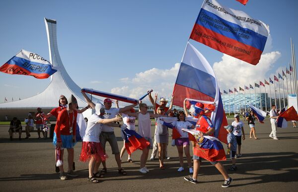 Болельщики сборной России Болельщики сборной России