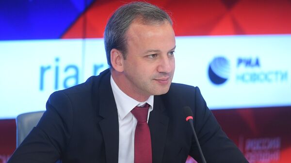 Президент Международной шахматной федерации (FIDE) Аркадий Дворкович Президент Международной шахматной федерации (FIDE) Аркадий Дворкович