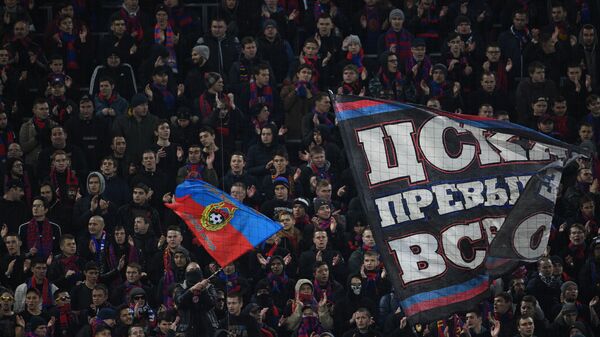 Болельщики ЦСКА Болельщики ЦСКА