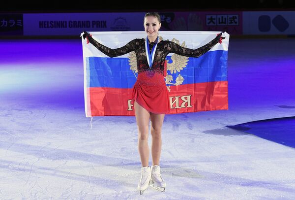 Алина Загитова Алина Загитова
