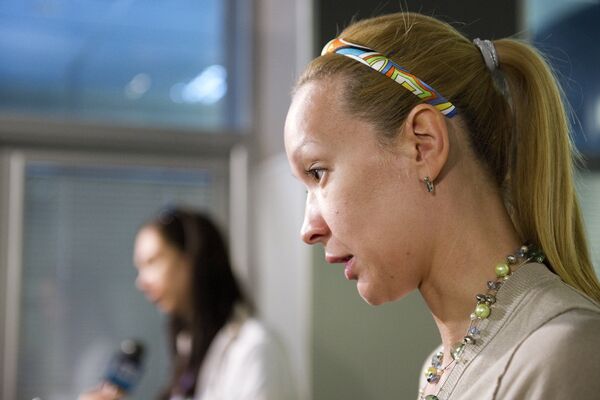Елена Година Елена Година