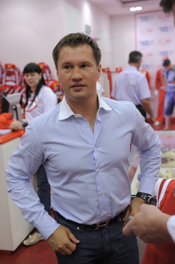 Алексей Немов Алексей Немов