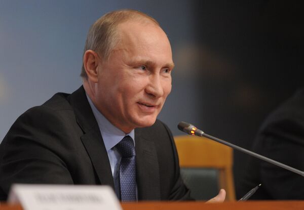Владимир Путин. Архив Владимир Путин. Архив