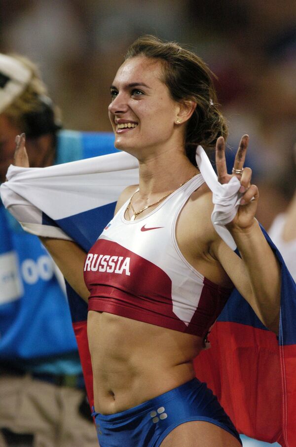 Е.Исинбаева - олимпийская чемпионка Е.Исинбаева - олимпийская чемпионка