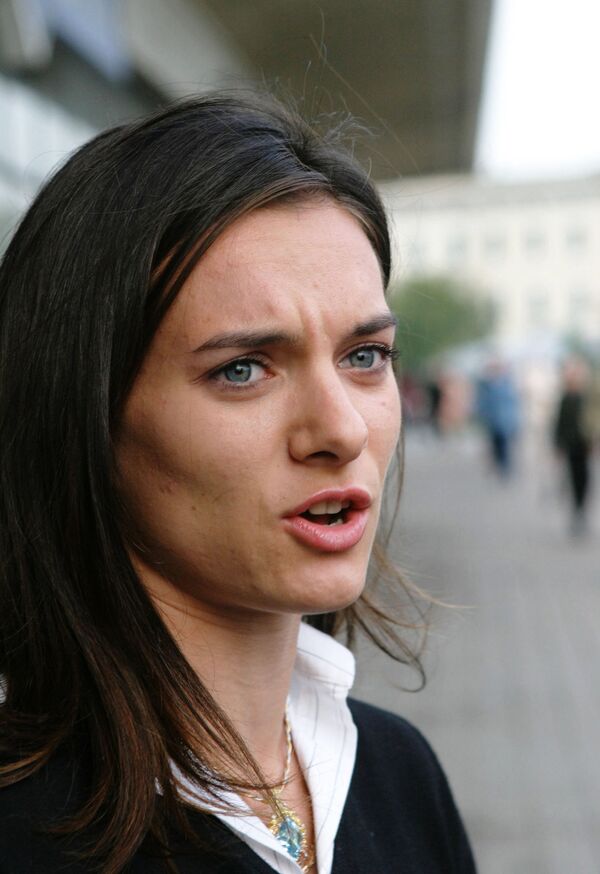 Елена Исинбаева Елена Исинбаева