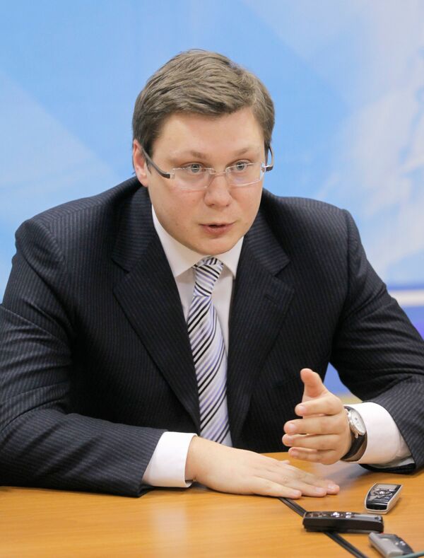 Максим Митрофанов Максим Митрофанов