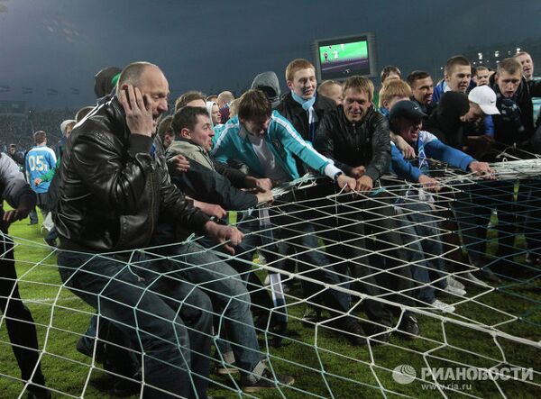 Болельщики Зенита Болельщики Зенита