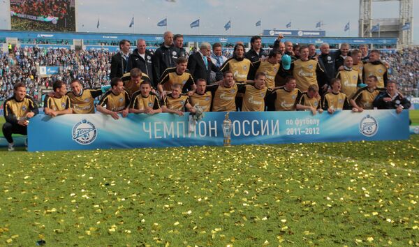 Футболисты Зенита Футболисты Зенита