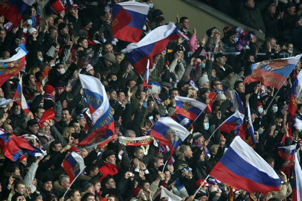 Российские болельщики Российские болельщики