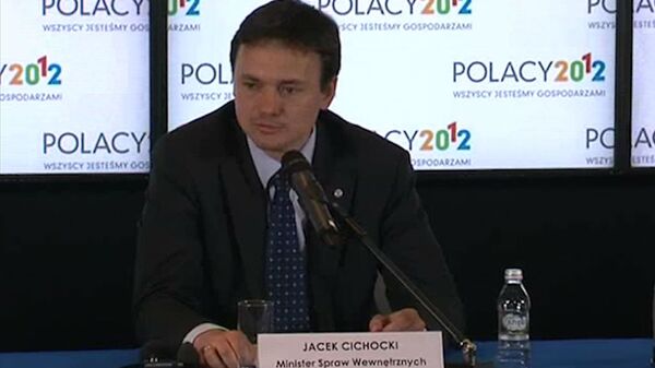 Власти Польши приготовили наказание для футбольных хулиганов из России Власти Польши приготовили наказание для футбольных хулиганов из России